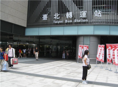 20090822 001 20090822 001